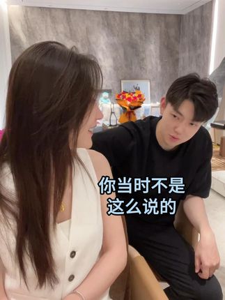 你当时不是这么说的~ #维生素c