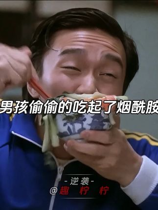 改变就从现在开始! 如果我18岁知道这个烟酰胺,我就从18岁开始打卡,一定要全力以赴地去提升自己,让朋友们都刮目相看! #干货分享 #自用好物分享 #男生必备 #越早知道越好 #希望能帮到你