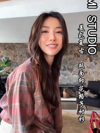 #轻奢女装 #高级感穿搭 #秋季穿搭 #衬衫 #衬衫穿搭