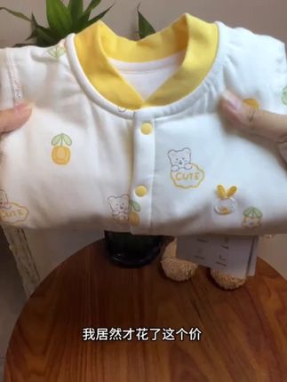 【淇博贝尔】婴儿宝宝春款40克薄棉小外套纯棉无骨透气保暖新生儿#婴儿外套 #纯棉衣物 #春款服饰 #宝宝穿搭 #淇博贝尔