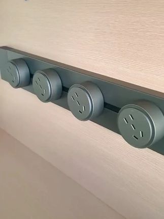 木林森轨道插座卧室滑轨明装接线超薄家装轨道厨房用电大功率插座