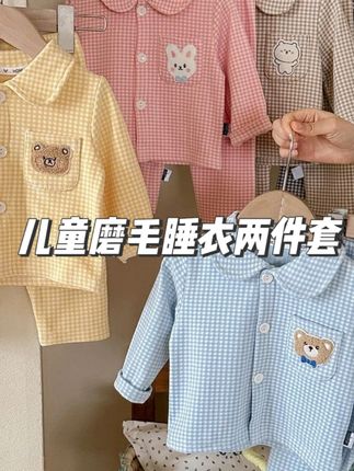 我永远在你身后 百分百爱你 会和你一起成长 努力为你撑住所有风雨 换你活成自己喜欢的样子#我的女孩 #陪你长大