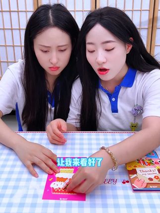 像贴胶带一样的魔纸电路贺卡,也太神奇啦吧!在纸上就能链接电路,点亮一张张贺卡,不知不觉了解电路知识和原理#益智玩具 #电路贺卡 #魔纸电路