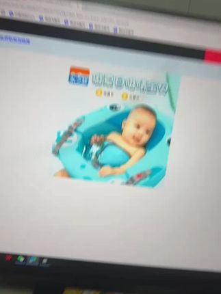 水之梦0-8个月婴儿游泳圈新生儿的泳圈免充气宝宝坐圈安全防侧翻