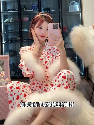 有了这套睡衣 发朋友圈发某书 真的可以给我们增添很多流量 因为它真的超有网感#睡衣家居服 #秋冬穿搭 #氛围感 #精致女人必备 #DIMDEVL汀黛