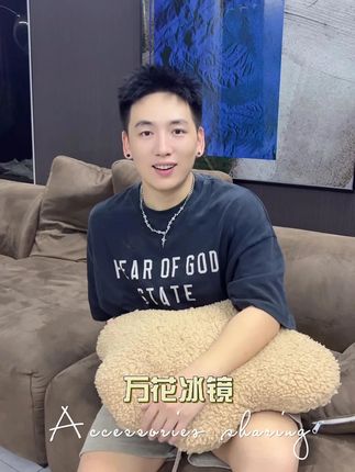 戴上酷感十足,还不掉色哦#男生项链 #明星同款 #好物分享