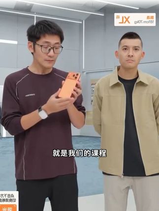 备受瞩目的飓风相机app即将上线,如果你也想拍出电影感大片跟着影视飓风的课程一起学习拍摄与调色吧#iphone17 #影视飓风 #tim #调色 #摄影