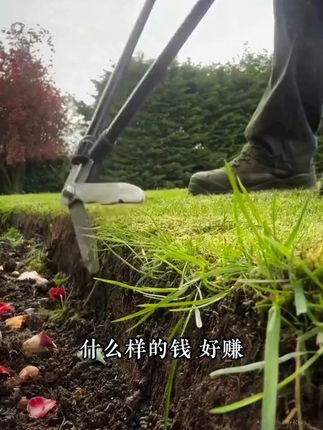 人一旦看过《负债翻盘》,财富就像开了上帝视角!#认知#好书分享#思维格局#读书#商业思维