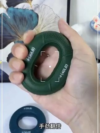 硅胶握力器男握力球腕力臂肌训练五指力量康复握力圈锻练手劲器材