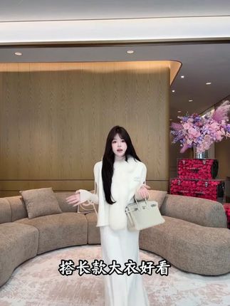 浩哥严选●一眼万年HGQ5BSQ1021C半身裙显瘦时尚 #品质女装 #精致优雅 #知性女人 #百搭内搭 #搭配技巧