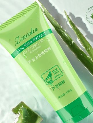 【到手2支!】芦荟去角质啫喱清洁面部细致柔嫩男女可用嫩肌水嫩护肤#芦荟去角质啫喱 #面部清洁 #嫩肌护肤 #男女通用 #护肤好物