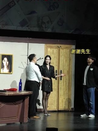 十年经典,爆笑舞台剧,总要来! #开心麻花 #乌龙山伯爵 #爆笑