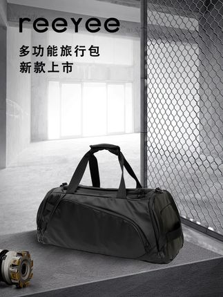 炫酷黑MAX户外训练包男款大容量防水干湿分离鞋仓手提背包登机#旅行包 #训练包 #干湿分离包 #运动包 #防水干湿分离包