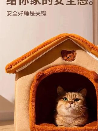 #猫窝 猫窝狗窝封闭式可爱保暖房子猫窝冬天加厚小型狗窝猫咪#狗窝 #宠物窝 #封闭式猫窝 #狗窝沙发床