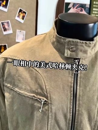 入秋的第一件哈林顿夹克,穿上它帅到没朋友!#ootd穿搭 #夹克外 套#哈林顿夹克 #街头穿搭 #美式复古