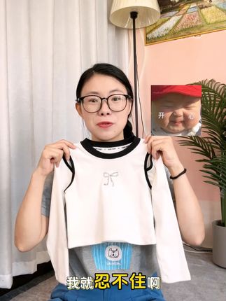 女童长袖T恤春装2025新款洋气儿童网红露肩上衣女孩百搭休闲 #童装 #儿童T #儿童穿搭 #儿童穿搭推荐 #儿童打底衫