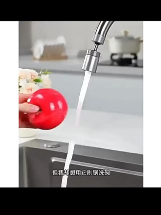 九牧王增压厨房全铜水龙头冷热洗菜盆洗手盆水槽通用面盆旋转防溅