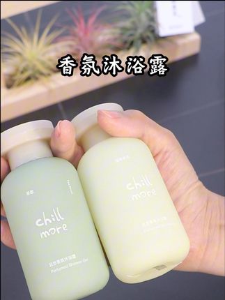 且悠还得是你啊!有了它我都爱上洗澡了#且悠 #沐浴露