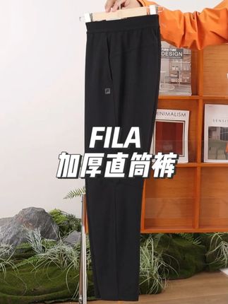 利落直筒版型,简约不简单 #商务休闲 #直筒裤 #斐乐