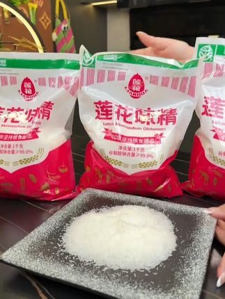 #味精 #莲花味精 #调味品 #厨房调料 #无限回购的宝藏单品