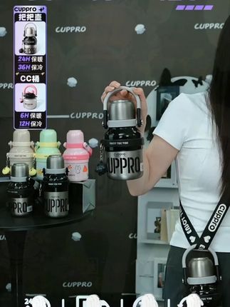 cuppro大容量316L保温保冰学生家用男女时尚便携把手户外出游水壶#水壶推荐 #学生水壶 #户外水壶 #保温保冰 #时尚便携
