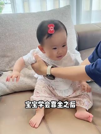 七八个月的宝宝怎么锻炼手眼协调能力⁉️新手家长要知道✅ #育儿经验分享 #新生儿 #育婴知识 #科学育儿 #母婴好物