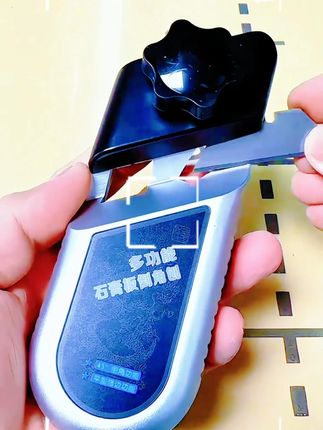 #好物推荐 石膏板倒角器45度斜角直角修边神器聚酯纤维吸音板塑料板木工角刨#石膏板倒角器 #修边神器 #木工角刨 #倒角器