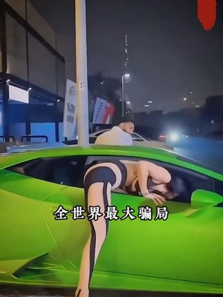 这才是孩子爱看的漫画书《漫画版天机》,教会孩子解决生活当中遇到的问题#教育孩子 #育儿 #为人处世 #暑假