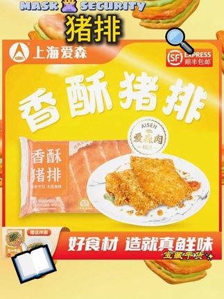 小四门用这个预习,孩子背起来简单又高效!#学霸秘籍#暑假预习#暑假衔接 #亲子教育#小升初