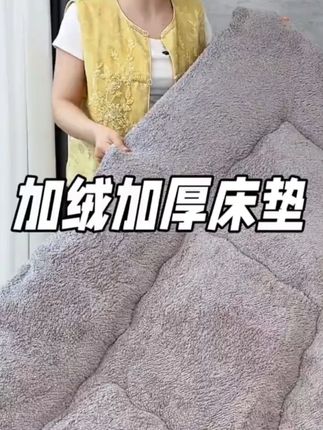 #厂家直发品质保证 #面料柔软舒适保暖 #保暖又好看 #一条可以过冬的裤子