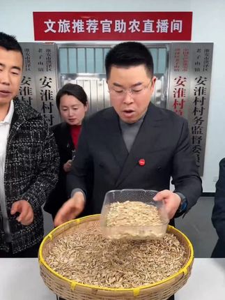 甘肃岷县老黄芪大片原产地新货泡水当归枸杞煲汤正宗精选正品特产 #大片黄芪 #甘肃黄芪 #泡水黄芪 #煲汤黄芪 #优质农产品 @DOU+上热门