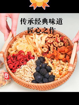 暖炉免煮小吊梨汤老北京清润小甜汤银耳雪梨百合汤滋养热饮茶包#小吊梨汤 #暖炉饮品 #清润茶包 #银耳雪梨汤 #老北京甜汤