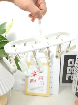优勤袜子晾晒架多夹子内衣内裤晾衣架婴儿衣架带夹收纳晒袜子神器#优勤晾晒架 #袜子晾晒 #多夹子衣架 #内衣晾晒 #收纳衣架
