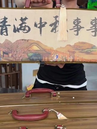 #月饼礼盒 #送礼有面 #礼盒大气 木制月饼礼盒 嘎嘎好吃