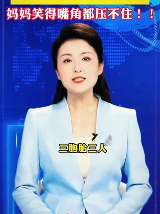 初中五大科核心考点一本通,包含初中三年五科所有的概念和公式,帮助孩子打牢五大科基础,考试不慌#育儿 #初中