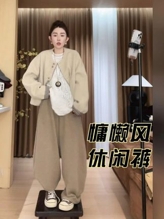 2025新款【黄昏电车】慵懒风松紧腰百搭休闲裤 玖了个玖 #休闲裤女 #束脚裤 #弯刀裤女款 #品质裤子 #女裤工厂