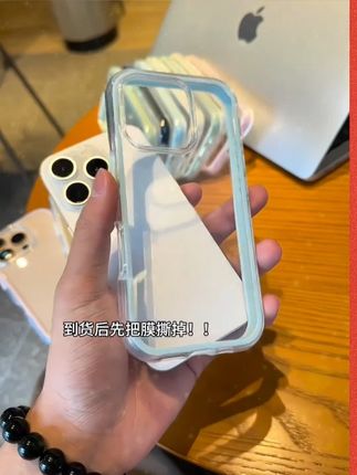 多巴胺撞色磨砂炫彩三合一透明壳,真的好高级!#爱了爱了 #手机壳高级小众 #夏日手机壳