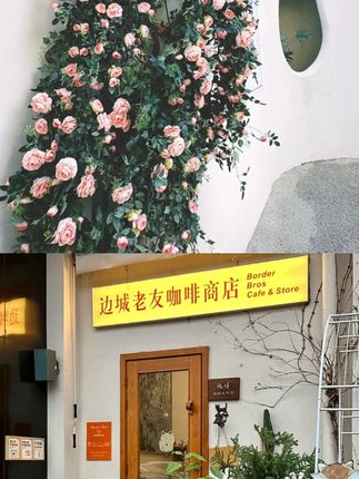 夹子折叠衣架