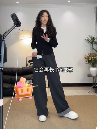 韩系复古气质卷边休闲直筒裤女秋季宽松显瘦百搭阔腿裤子女 #百搭裤子 #显高显瘦显腿长 #时尚单品 #种草好物 #显瘦穿搭