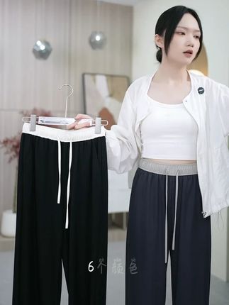 乐库优薄款冰丝铜氨丝阔腿裤女夏透气高腰垂感宽松百搭休闲直筒裤#直筒裤 #氨丝阔腿裤 #透气高腰 #宽松百搭 #休闲直筒裤