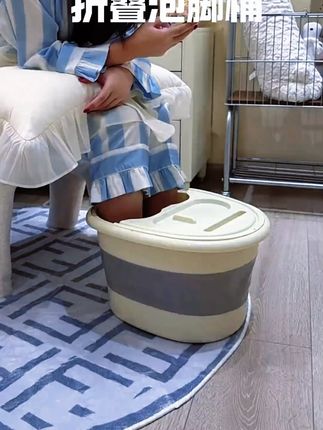 第940集|才10来块钱,睡前泡一泡整个人都放松啦,好舒服#泡脚  #泡脚桶 #折叠泡脚桶