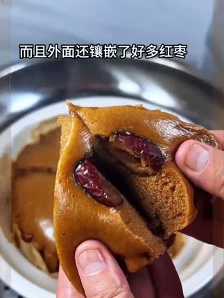 家里早餐离不开这个红糖发糕,全家都喜欢,蓬松有嚼劲,软软呼呼 #红糖发糕# 发糕 #快来一起尝个鲜# 口感很不错 #太好吃了