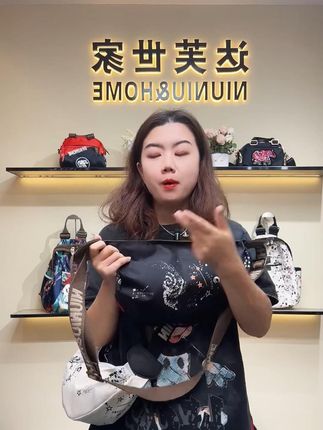 夏天时尚包包女2025新款饺子包防水女士斜挎包轻便旅游 #包包种草 #包包 #美包分享 #包治百病 #总有一款适合你
