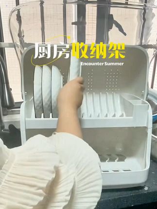 大号厨房碗碟收纳架带盖放餐具的碗架置物柜子家用沥水碗筷收纳盒 #厨房收纳神器 #碗碟沥水架 #家用好物推荐