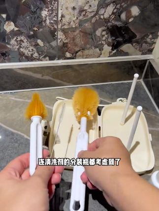 爱尼诺新生儿便携式升级三代清洗奶瓶刷多功能外出旅行收纳盒套装