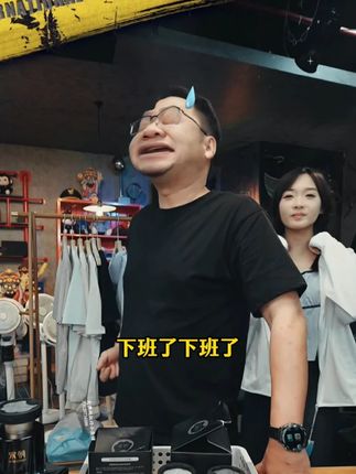 漠叔自己检测的香薰原料,和贵的同厂同源,用安全好闻的车载香薰 #大漠叔叔 #漠叔 #车载香薰 #宋朝香薰 #香薰