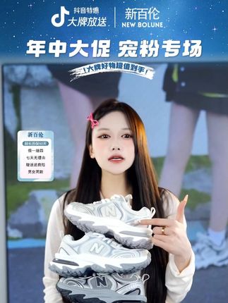 经典爆款百搭时尚情侣款户外休闲老爹鞋 #经典百搭舒适 #百搭时尚休闲鞋 #情侣款鞋 #户外休闲鞋 #老爹鞋推荐