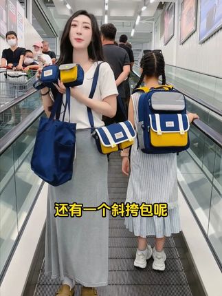 超实用护脊减负书包,让孩子爱上学习 9038#书包推荐#双肩包#背包#开学必备#学生包