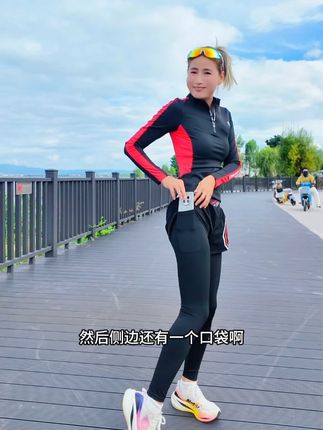 跑步必备运动假两件紧身裤,非常修身又显瘦,全腰围口袋出门运动全装下!#运动 #跑步穿搭#运动穿搭 #跑步