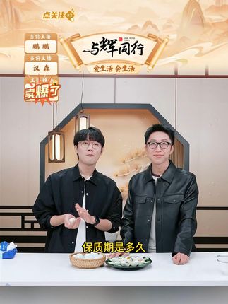 烤海鸭蛋正宗红心流油咸鸭蛋熟咸鸭蛋整箱批发#烤鸭蛋 #咸鸭蛋 #鸭蛋 #蛋 #咸鸭蛋推荐